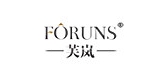 foruns