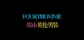 fourthomme