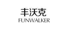 funwalker服饰