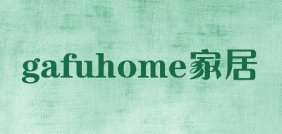 gafuhome家居