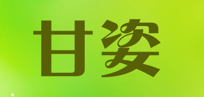 甘姿/GANZI