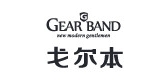 gearband戈尔本