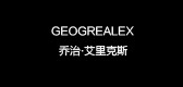 geogrealex服饰