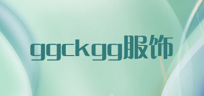 ggckgg服饰