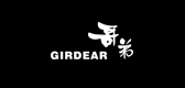 girdear