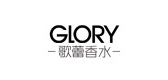 glory化妆品