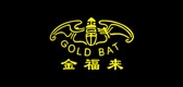 goldbat