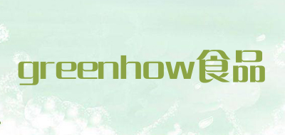 greenhow食品