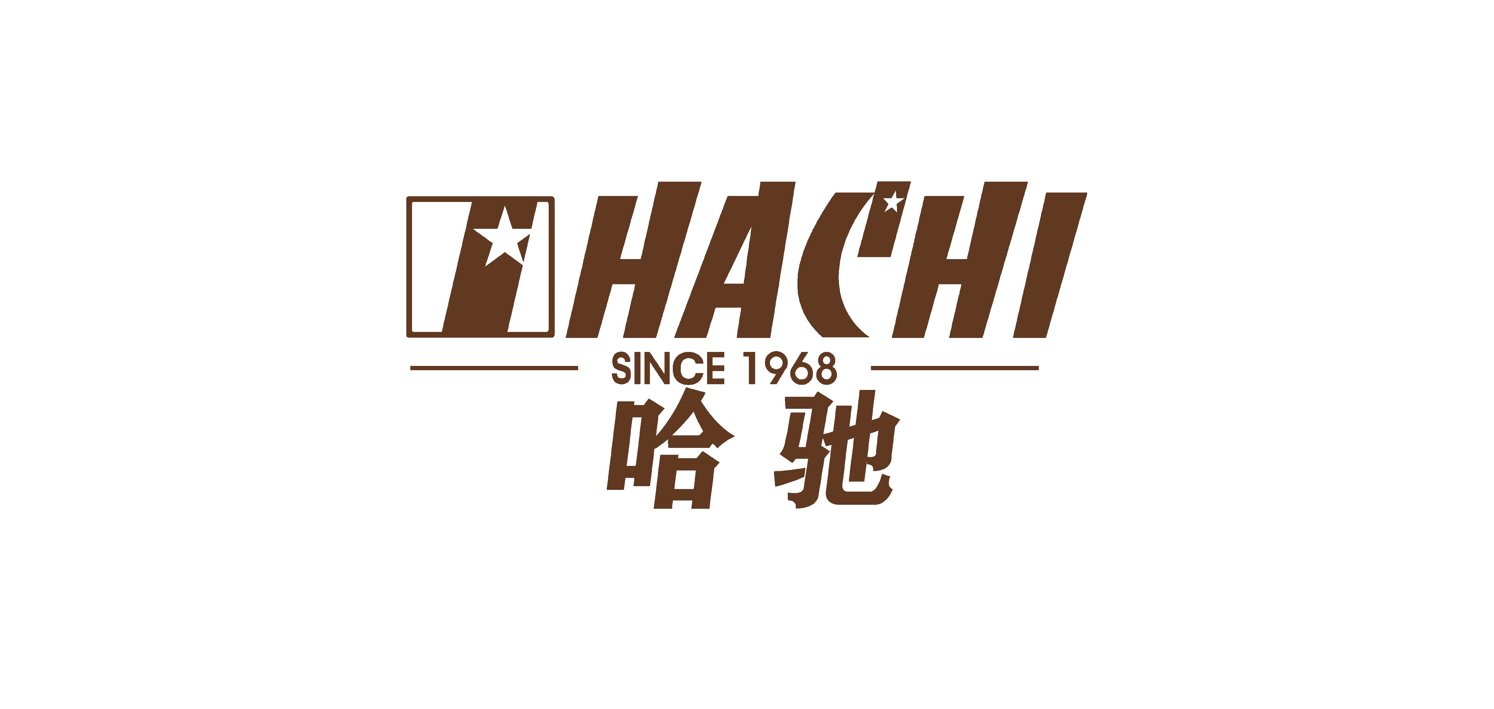 哈驰/hachi