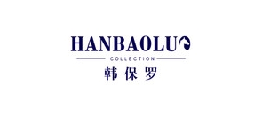 hanbaoluo