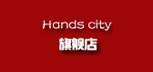 handscity