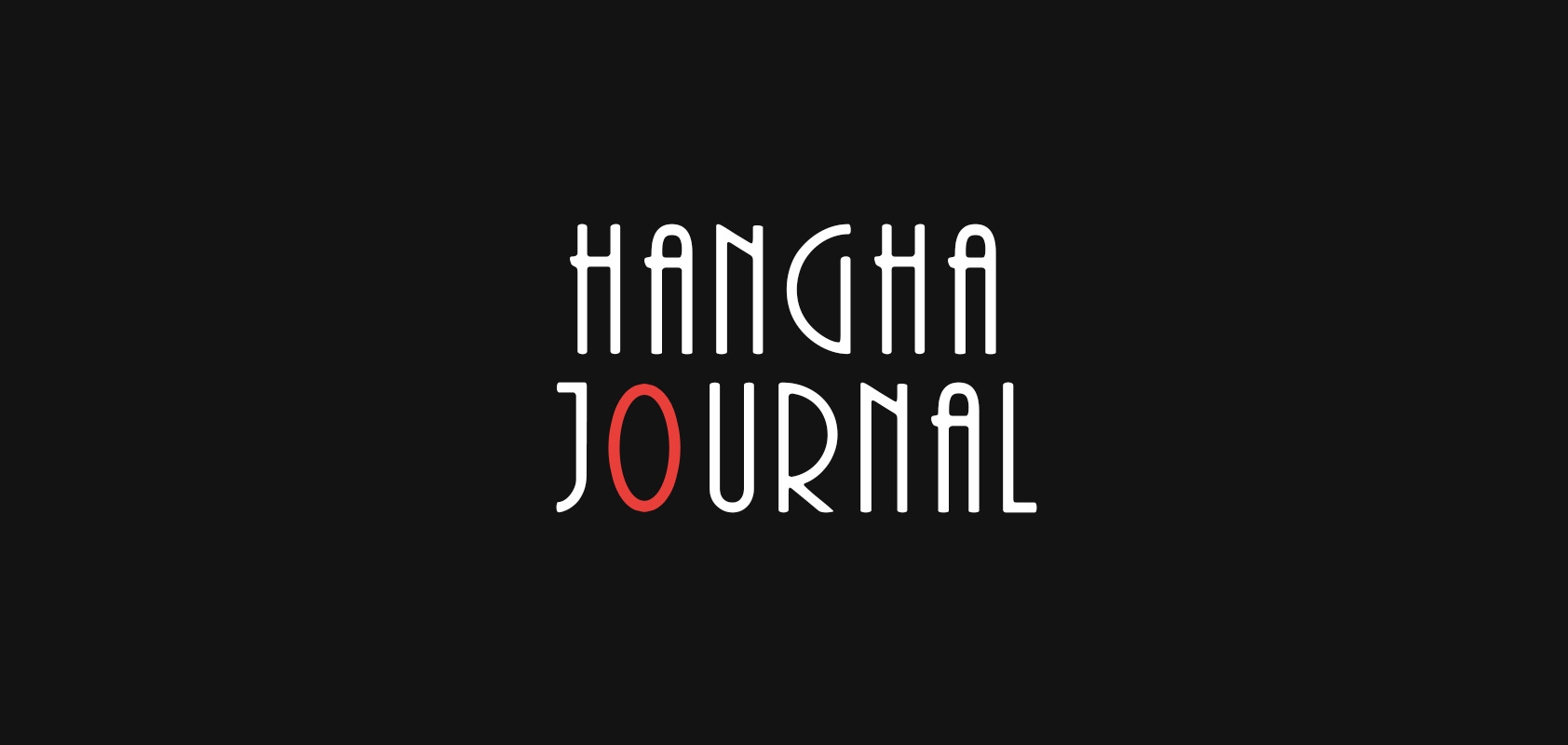 hanghaijournal