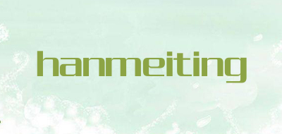 hanmeiting