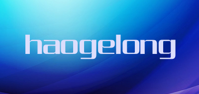 haogelong