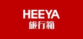 heeya