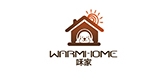 warmhome咊家