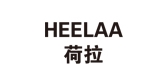 heelaa荷拉