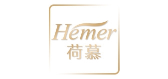 hemer荷慕