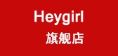 heygirl