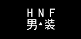 hnf男装