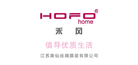 hofo服饰