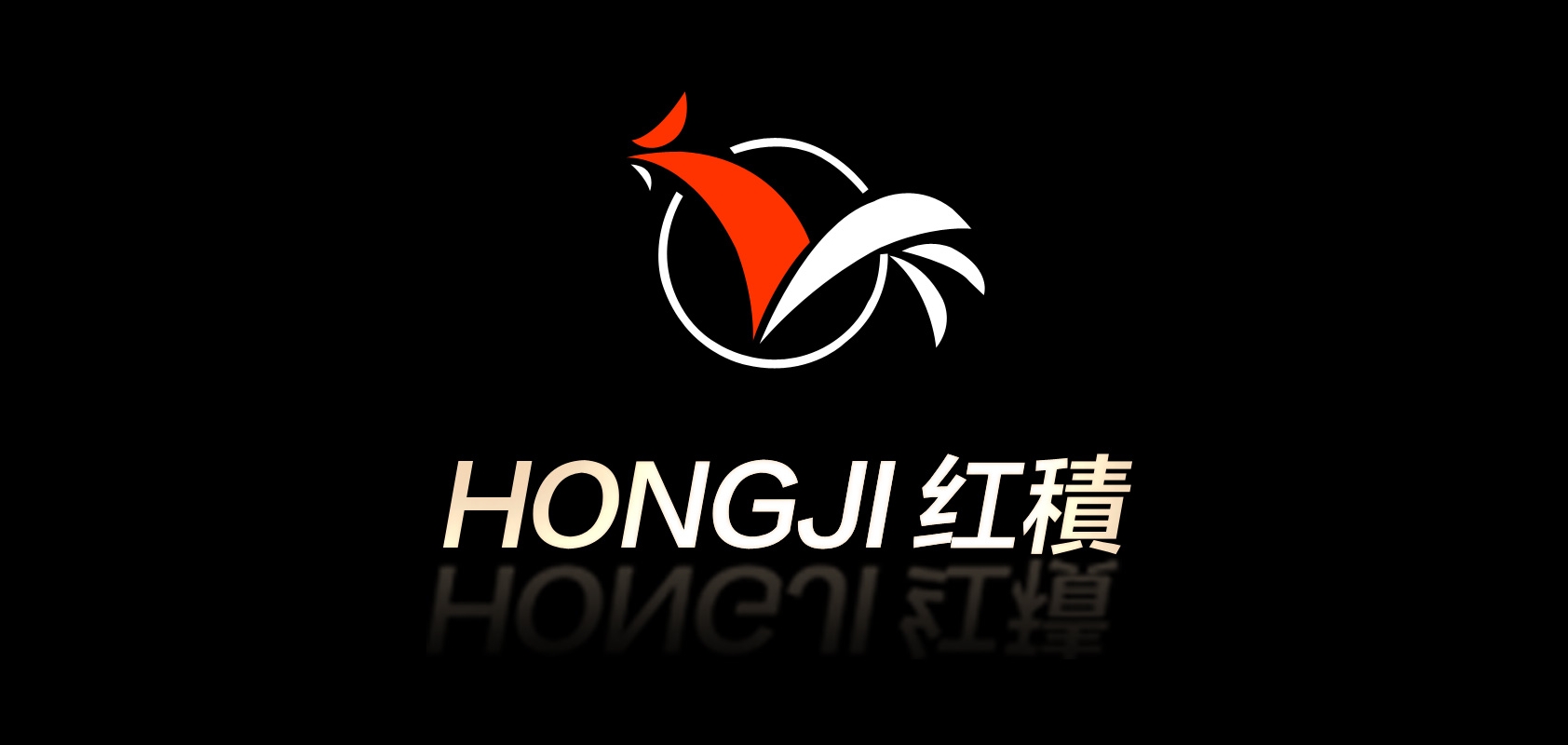 hongji