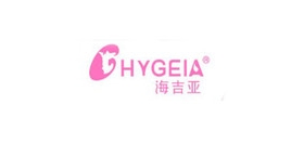 hygeia海吉亚