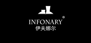 infonary伊夫娜尔