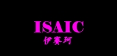 isaic伊赛珂