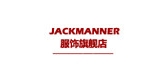 jackmanner