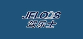 jeloos驾乐士