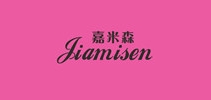 jiamisen