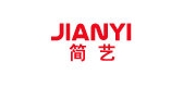 jianyi家居