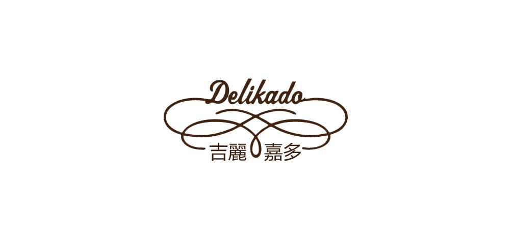 delikado吉丽嘉多