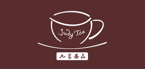 九吉茶业