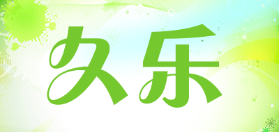 久乐/JOYLONG