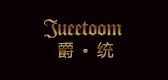 jueetoom男装