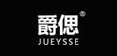 jueysse爵偲服饰