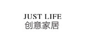 justlife家居