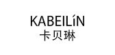 kabeilin卡贝琳服饰