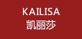 kailisa