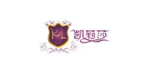凯莉莎/KAILISHA