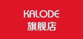 kalode