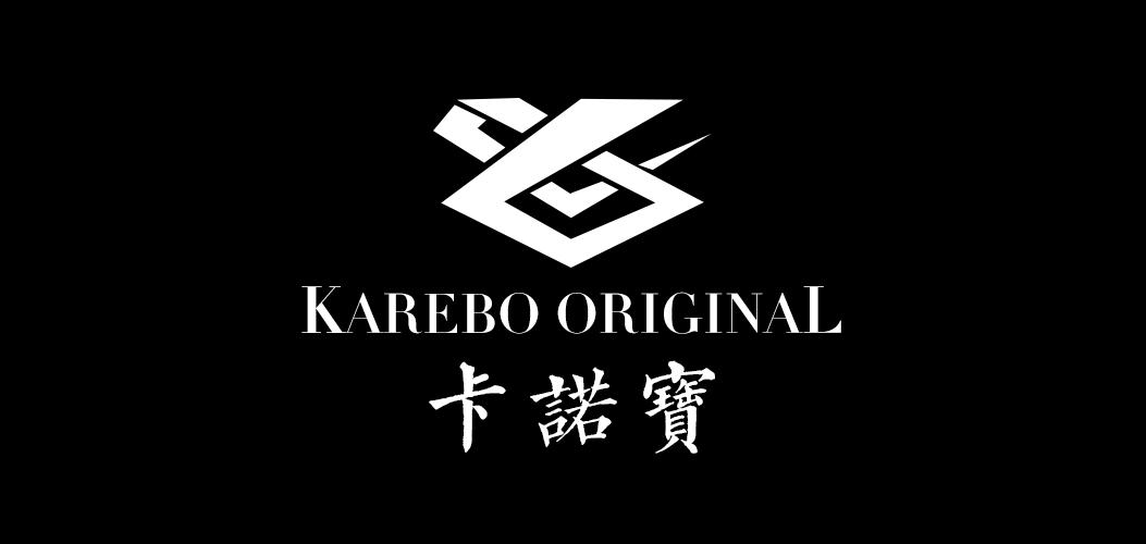 karebo卡诺宝