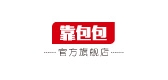 靠包包
