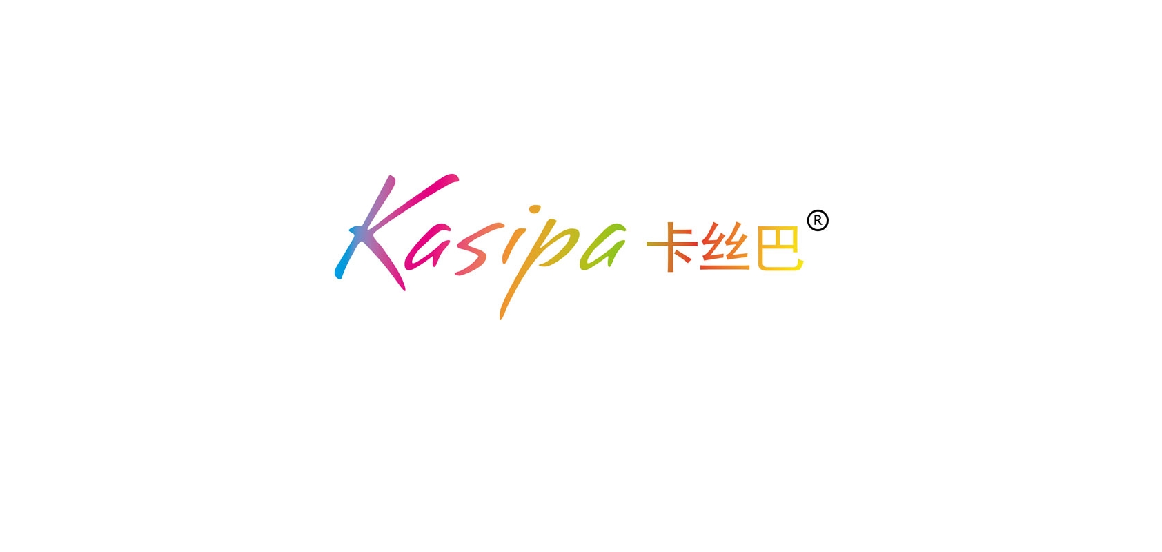 kasipa