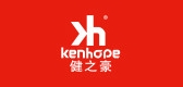 kenhope健之豪