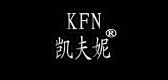 kfn凯夫妮