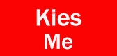 kiesme