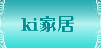 ki家居